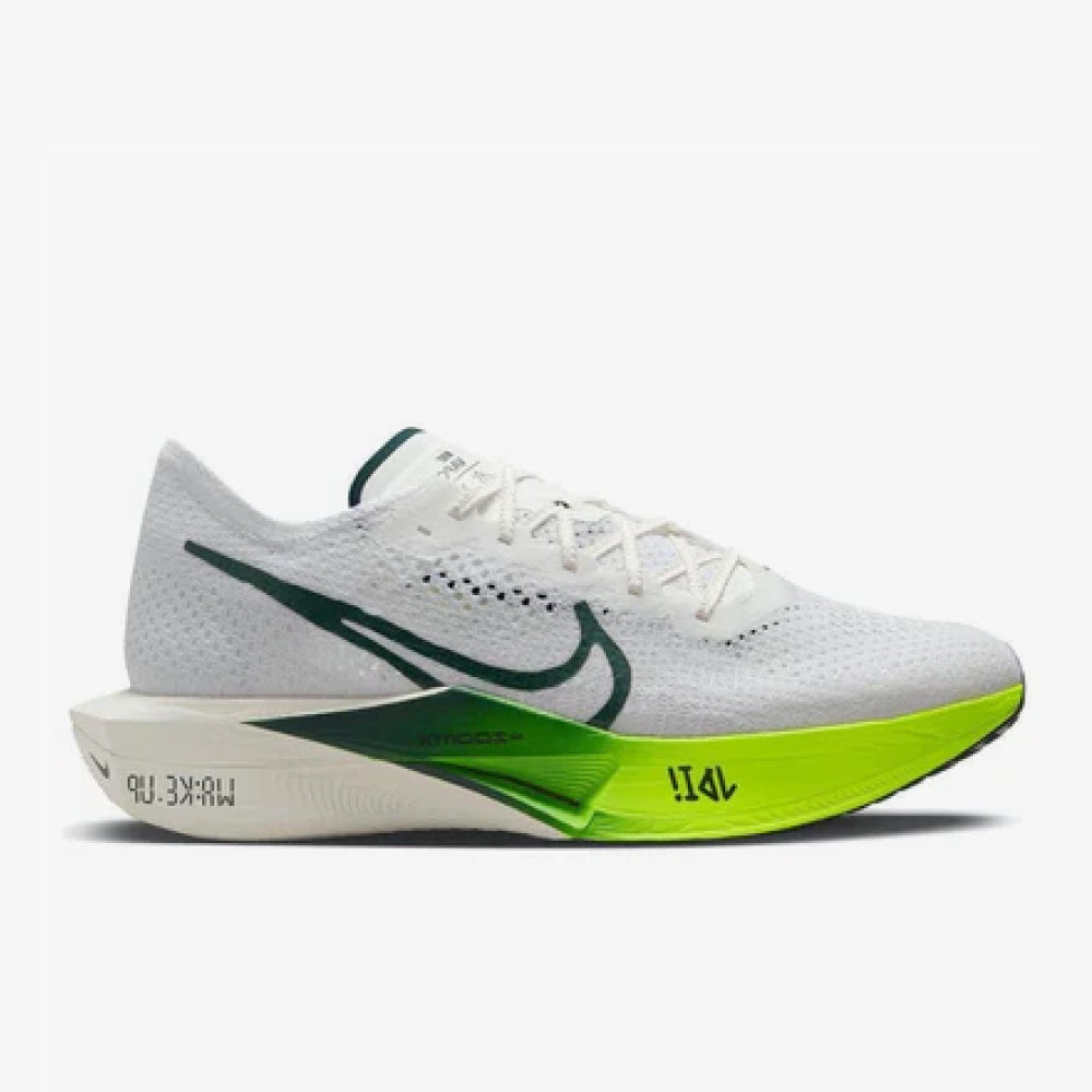 Nike Vaporfly Next 3 - Branco/Verde