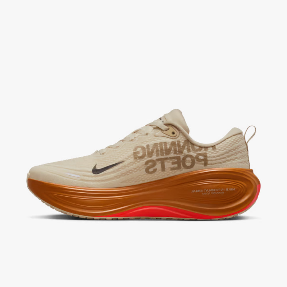 Nike Vomero Plus - Bege