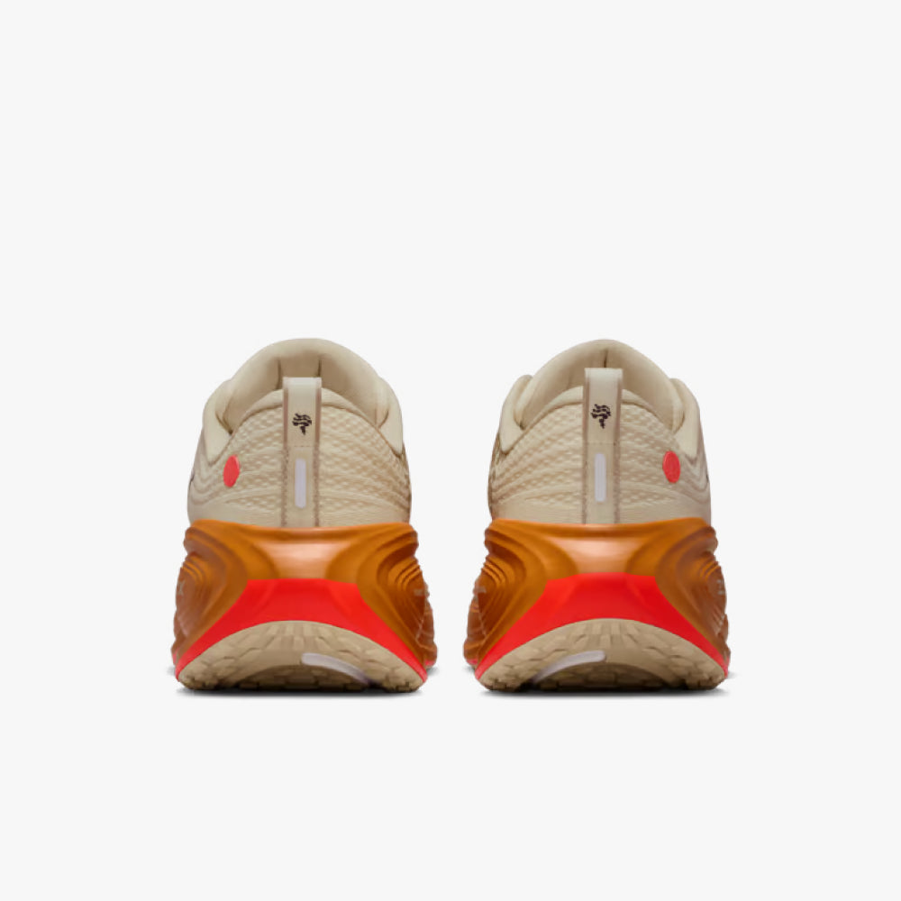Nike Vomero Plus - Bege