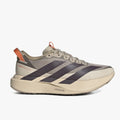 Adidas Adizero Evo SL ATR - Marrom