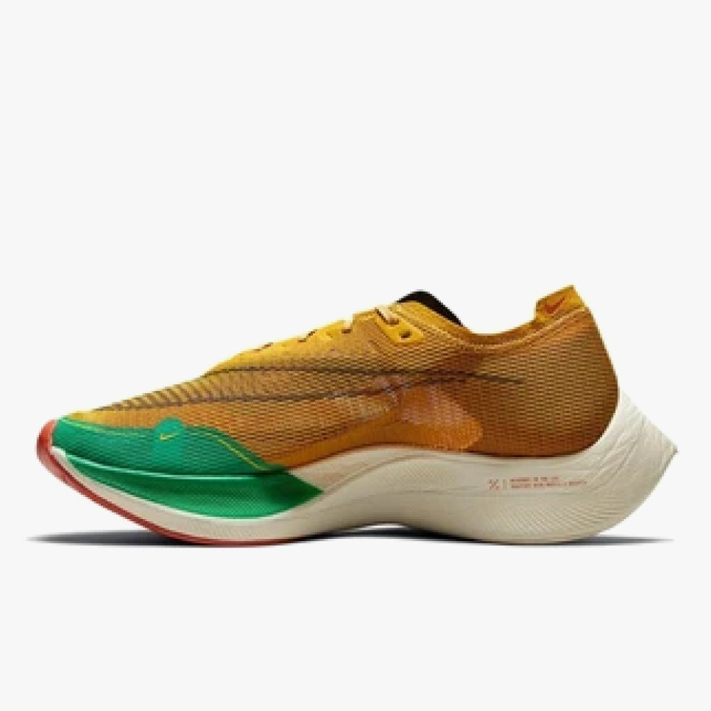 Nike Vaporfly Next 2 - Amarelo