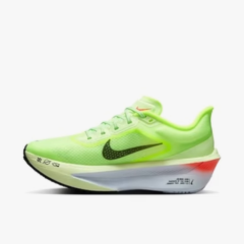 Nike Zoom Fly 6 - Verde